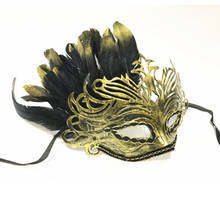 Gold Black Feather Mask Bar DJ Stage Performance Masked Women Singer Masquerade Party Masks Halloween Cosplay Props Accessories 2024 - buy cheap