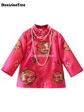 Qipao tradicional chino para mujer, blusa cheongsam, elegante, bordado tradicional chino, 2021 2024 - compra barato