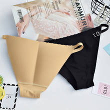Women Seamless Underwear Sexy Butt Lifter Hip Up Padded Enhancer Shaper Panties Low Waist bottom Abundant Female Briefs 2024 - buy cheap