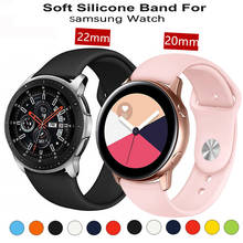 20 мм 22 мм цветной силиконовый ремешок для часов samsung Galaxy Watch Active 42 мм 46 мм gear S2 S3 ремешок Amazfit Bip 42/46 мм ремешок 2024 - купить недорого