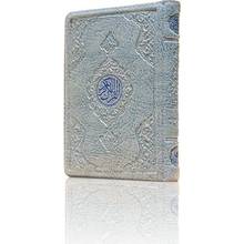 Charity Quran I Holy Pouch Size (Blue Color, Sheathed, Sealed) 1. Quality Şamua Paper Religion Spirituality islamic Allah Muslim 2024 - buy cheap