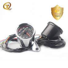 Tacómetro Digital Universal modificado para motocicleta, velocímetro RPM, indicador de combustible, 12V, LED, instrumento electrónico para Honda CG125, GN125 2024 - compra barato