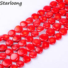 1pack/lot 11*11*5mm High quality Flat round Red Coral loose beads DIY for bracelet necklace jewelry making 2024 - buy cheap