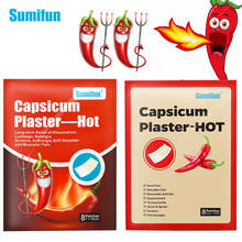 Sumifun 2 Type Hot Pepper Capsicum Pain Relief Patch Back/Neck/Shoulder Joint Arthritis Chinese Herbal Medical Meridians Paster 2024 - buy cheap