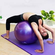 Yoga Ball Sport Fitness balls Balance Pelota Pilates Equipment Exercise Gym Ball Women 45cm 2024 - buy cheap