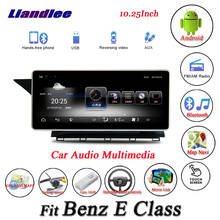 Car GPS Navigation Multimedia Player For Mercedes Benz E Class W212 Android Screen Auto Carplay Radio Stereo Androidauto 2024 - buy cheap