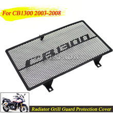 Para honda cb1300 2003-2008 CB1300 Preto proteção guarda grade do radiador Da Motocicleta de Alta Qualidade 2024 - compre barato