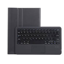 Тачпад клавиатура Bluetooth чехол для планшета Lenovo Yoga TAB M10 HD(2nd Gen) TB-X306F TB X306X 10,1 дюймов ультра тонкий из искусственной кожи (полиуретан) 2024 - купить недорого