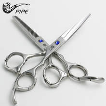 6 Polegada tubo profissional cabeleireiro azul gem tesoura de corte desbaste tesouras barbeiro lâmina ferramentas estilo 2024 - compre barato