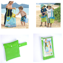 Детские сумки для хранения игрушек, пляжная сумка для ракушек, Большая вместительная сумка для песочницы 2024 - купить недорого