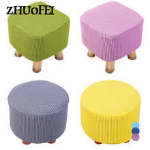 Solid Color Square Stool Covers Thick Stretch Knitting Round Seat Covers Living Room Chair Cover Home Universal Stool Protector 2024 - buy cheap