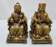 Deus da terra puro de cobre estátuas e enfeites convide seguro financeiro para fornecer artesanatos de decoração 2024 - compre barato