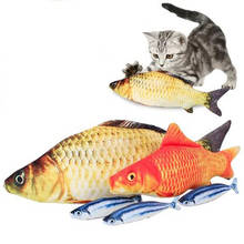 Игрушка для домашних животных, кошек, Карпов, рыбок, подарок, милая имитация рыбы, игрушка для телефона, мягкая подушка для кошачьей мяты, кукла 2024 - купить недорого