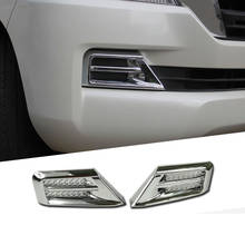 Fit For Toyota Land Cruiser LC200 2016 Front Fog Light Cover Fog Lamp Decoration Protector Trim 2024 - buy cheap