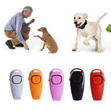 2 In 1 Dog Training Whistle Clicker Pet Dog Trainer Aid Guide With Key Ring Pet Equipment Dog Products Pet Supplies Random Color 2024 - buy cheap