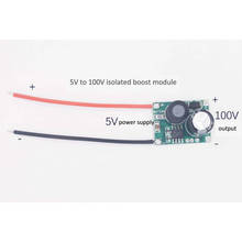 Силовой модуль 5 В до 100 в для быстрой зарядки, изолированный силовой модуль, доступная схема 2024 - купить недорого