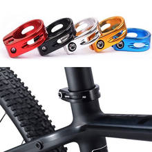 Braçadeira de banco de bicicleta, clipe de liga de alumínio de 31.8mm/34.9mm com liberação rápida