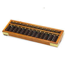 Brand New Wooden Frame Classic Ancient Calculator Abacus Soroban Plastics Bead Toy Develop Kid's Mathematics Abacus Intelligence 2024 - buy cheap