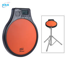 eno DEM-40 Multifunction 3 in 1 Portable Electric Digital Practice Drum Pad with Metronome / Counting / Speed Detection Mode 2024 - buy cheap