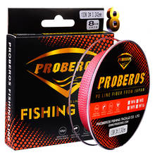 Línea de pesca de señuelo de fibra de carbono de 100m, cable multifilamento trenzado de 8 hebras, revestimiento de fluorocarbono, línea PE 3,0 #-13 # 15-120LB para carpa 2024 - compra barato