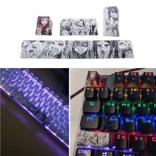 Ahegao-Teclas de Anime japonés PBT Space, 6.25U ESC, teclado de barra espaciadora XXUC, 4 Uds. 2024 - compra barato