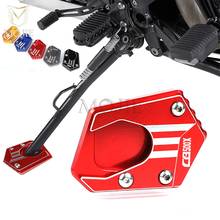 Motorcycle Sidestand Side Stand Foot Extension Enlarger Plate Pad Support FOR HONDA CB500X CB 500 X CB 500X 2013-2021 2020 2019 2024 - buy cheap