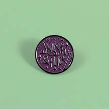 Swish Flick! Purple round Enamel Brooch Magic School Male Wizard magician Lapel Pin Backpack jackets custom Badge Gifts for kids 2024 - buy cheap