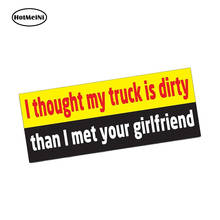 HotMeiNi 13cm x 6.8cm MY TRUCK IS DIRTY Bumper Sticker Funny Car 4X4 Offroad 4wd Dirt JDM Mud Waterproof Car Stickers 2024 - buy cheap