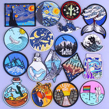 Adventure Outdoor Hiking Patch Iron On Patches On Clothes Embroidered Patches For Clothing Stripes Van Gogh Badges DIY Jacket 2024 - buy cheap
