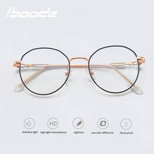 Iboode-Montura de gafas con bloqueo de luz azul para hombre y mujer, polígono metálico, para juegos de ordenador, montura de gafas ópticas 2024 - compra barato