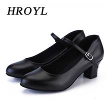 New Latin dance shoes for women girl's lady's ballroom Salsa tango professional brand party dancing shoes High Quality Wholesale 2024 - buy cheap