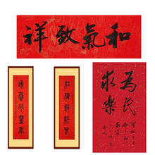 Papel de caligrafia chinês festival de primavera, 10 unidades, grosso vermelho xuan, chinês, ano novo, traddonal vermelho xuan 2024 - compre barato