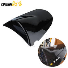Motorcycle Passenger Pillion Rear Seat Cover Cowl Fairing Black For Kawasaki ZX6R ZX 6R 03-04 Z750 Z1000 2003 2004 2005 2006 2024 - buy cheap