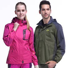 Couple single layer waterproof windbreaker mountaineering clothing soft shell clothing thin section outdoor sportswear 2024 - buy cheap