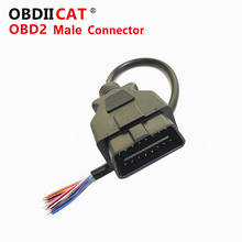 Оптовая цена 1 шт. OBD II OBDII OBD2 гнездовой разъем 16pin для открытия кабеля 16-контактный адаптер 2024 - купить недорого