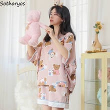 Conjunto de pijama feminino all-match sleepwear verão dos desenhos animados conjuntos de salão solto alta qualidade estilo coreano cintura elástica moda simples novo 2024 - compre barato