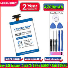Losoncoer-bateria e975 e e973, e960, f180, ls970, g, e970, nexus4, para google nexus 4 2024 - compre barato