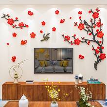 Adesivo de parede 3d acrílico para decoração de parede, flor de ameixa clássica chinesa, papel de fundo para sala de estar, sofá, tv, fundo personalizado 2024 - compre barato