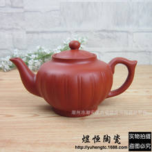 400ml Purple clay Yixing genuine masters teapot pure handmade large capacity tea pot special puer kettle Red color 2024 - buy cheap