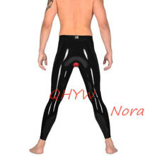 Sexy Latex Man Pants with Front JJ Shealt and Anal Condom Handmade Men Trousers  Cosplay  Costume kakegurui 2024 - buy cheap