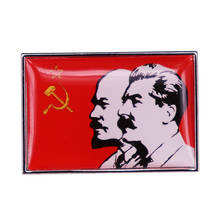 Сталин Ленина коммунизма армии флага значок Советского Союза СССР октября нагрудный знак брошь 2024 - купить недорого