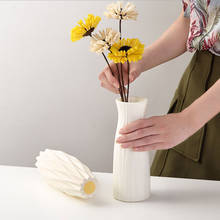 Скандинавская небьющаяся ваза, имитация керамического цветочного горшка, пластиковые вазы оригами, молочная белая корзина, композиция, ваза для украшения дома 2024 - купить недорого
