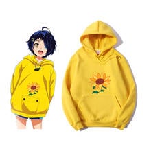 Wonder ovo prioridade ai kawaii com capuz, estética sol flor bolso mesmo parágrafo solto moletom casual caixa de anime fofo impressão 2024 - compre barato