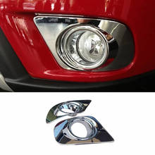 ABS Chrome Car Front Fog Light Lamp Foglight Cover Trim fit For Dodge Journey fiat freemont 2011 2012 2013 2014 2015 2016 2017 2024 - buy cheap