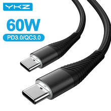 YKZ USB C to USB Type C Cable 60W Quick Charge PD Type-c Cable For Huawei Samsung S21 QC 3.0 For Xiaomi Macbook Pro USB C Cable 2024 - buy cheap