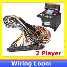Jamma wire harness 56 pin Joystick button connector for arcade cabinet accessories games JAMMA Line Extension Line 2 Players 2024 - buy cheap