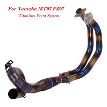 MT-07 MT07 FZ07 Titanium Blue System Motorcycle Exhaust Front Header Link Pipe For Yamaha  Slip on 51MM Escape Tips 2024 - buy cheap