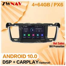 Carplay 2 Din для PEUGEOT 508 2011 2012 2013 2014 2015 2016 2017 Android проигрыватель аудио радиоприемник GPS головное устройство DVD Авто Радио стерео 2024 - купить недорого