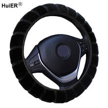 HuiER Warm Long Wool Plush Car Steering Wheel Cover Comfortable Anti-slip For 36-39CM Car Styling Steering-wheel Free Shipping 2024 - buy cheap