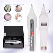 Laser Plasma Pen Mole Removal Spot Remover Pen LCD Skin Care Point Pen Melanin Skin Wart Tag Tattoo Removal Beauty Care Tool 2024 - buy cheap